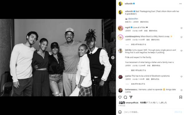 ウィル・スミスの妻ジェイダ・ピンケット・スミスがオスカービンタ事件後の夫婦仲語る