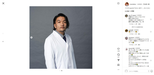 盛山晋太郎Instagram