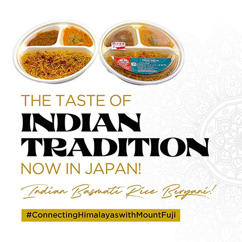 インド大使館が投稿したビリヤニの画像