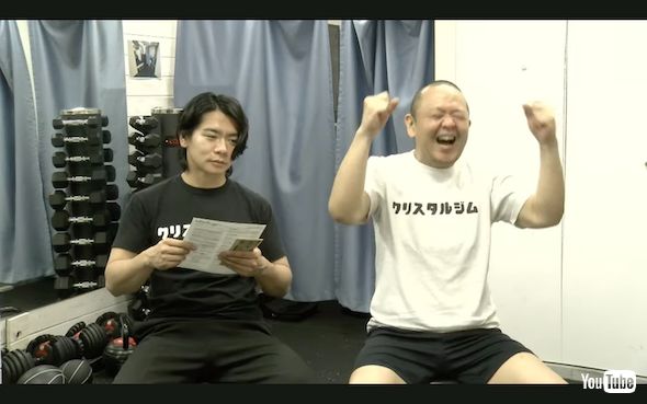 赤羽健壱にダイエット結果を告げる野田クリスタル
