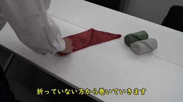 警視庁　タオルのたたみ方