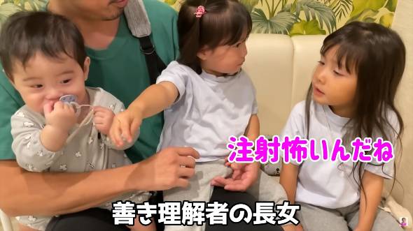 3姉妹、注射で泣かない約束は守れるのか