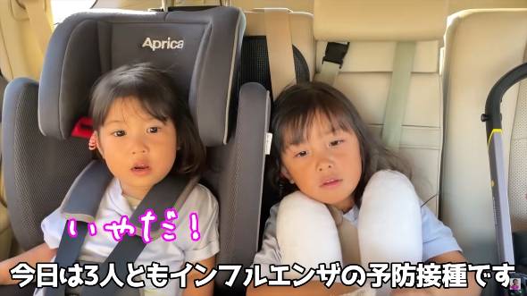 3姉妹、注射で泣かない約束は守れるのか