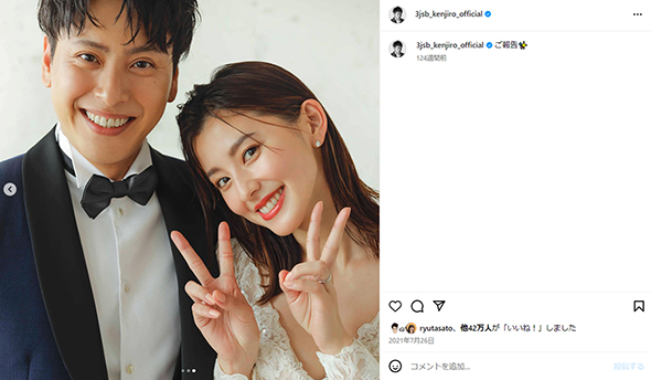 お似合い夫婦ショット