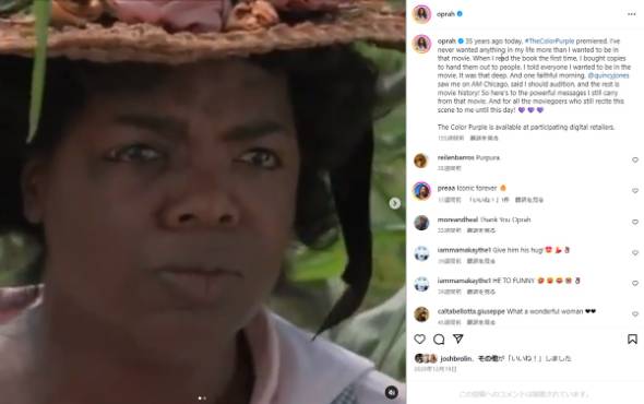 ダイエット薬を使っていると明かしたオプラ・ウィンフリー