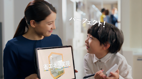 土屋太鳳と石塚陸翔