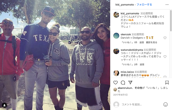 ダルビッシュ有・聖子夫妻を山本“KID”徳郁が訪問