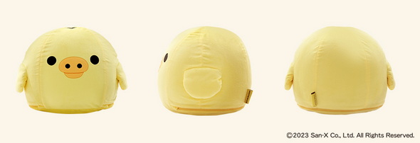 リラックマソファ キイロイトリオットマン