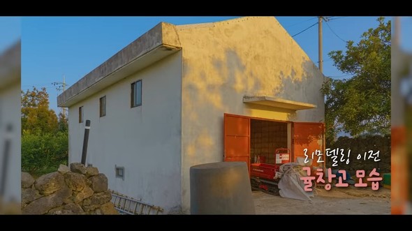 ビフォアフ リノベーション 韓国