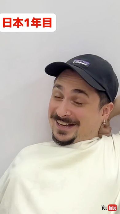 日本 外国人 あるある