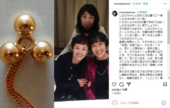 平野レミの亡き夫・和田誠