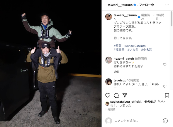 つるの剛士を肩車する照英