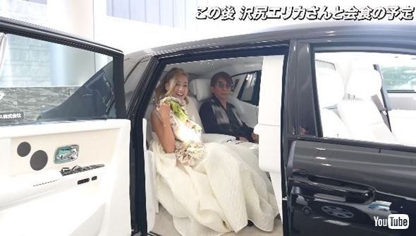 沢尻エリカ復帰