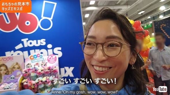 杏子ども