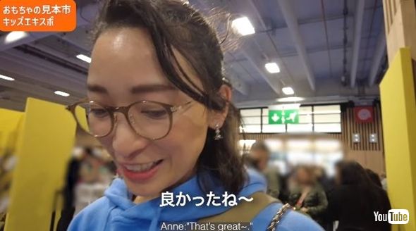 杏子ども