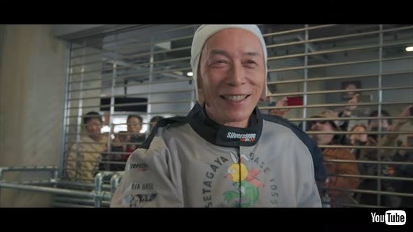 富士スピードウェイをメルセデスAMG GT63S Eパフォーマンスで走る所ジョージ