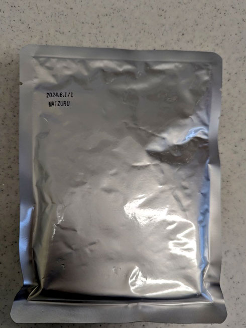 中身がわからないレトルト