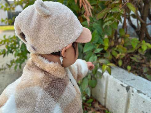 パパ 葉っぱ 子ども 言葉 話し始め かわいい 言い間違い