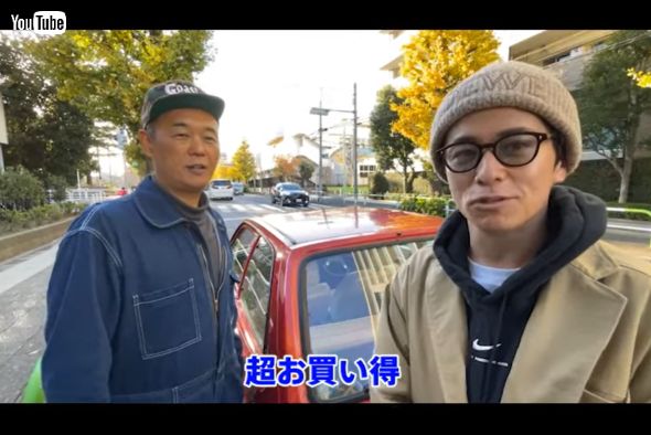 1982年製のホンダ・シビックを購入した藤森慎吾