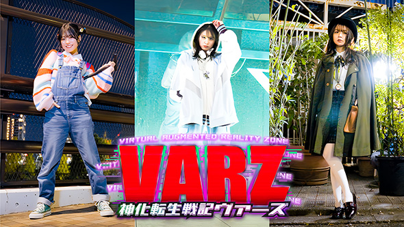 神化転生戦記 VARZ