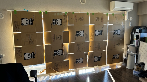 引っ越し カーテン 段ボール