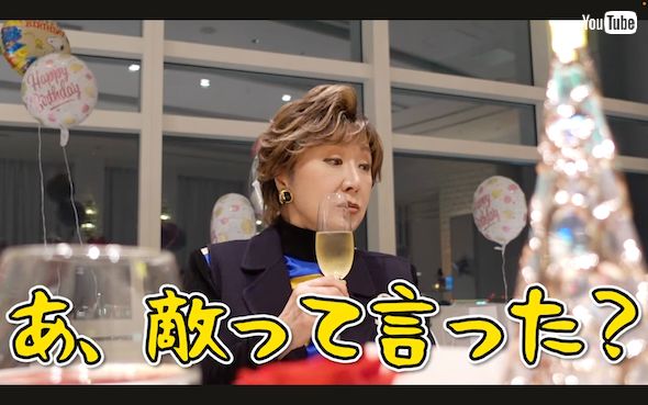 古希お祝いでの小林幸子