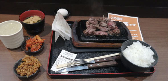 トロロ食べ放題