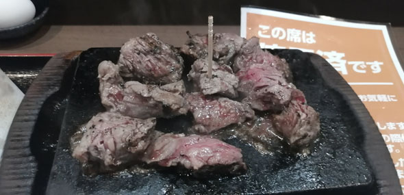 トロロ食べ放題