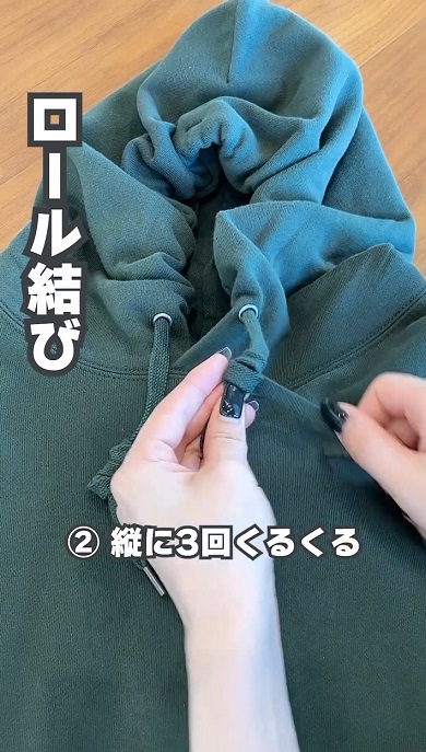 パーカーの紐の結び方06