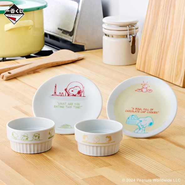 スヌーピー一番くじ06