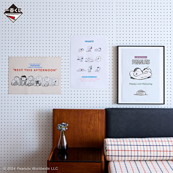 スヌーピー一番くじ08