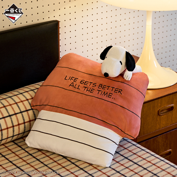 スヌーピー一番くじ10