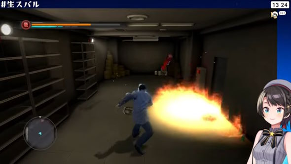 大空スバル立ち絵