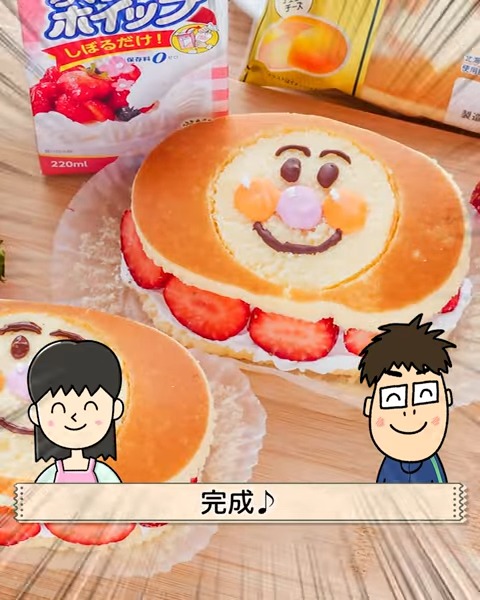 アンパンマンチーズ蒸しケーキ