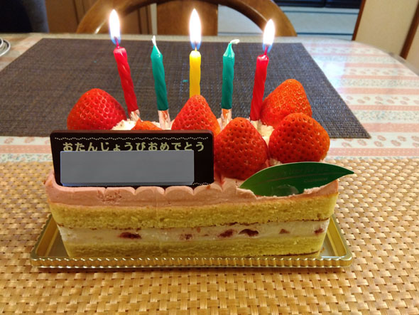 2進数バースデーケーキ