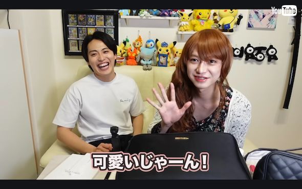 池田直人が本郷奏多に女装メイク