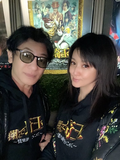 片岡愛之助藤原紀香