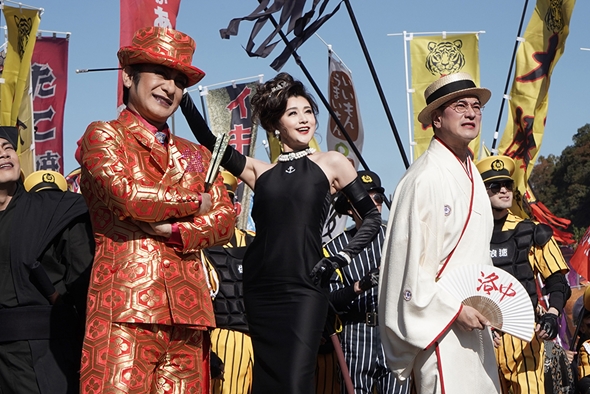 翔んで埼玉藤原紀香片岡愛之助