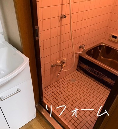 築40年物件リフォーム02