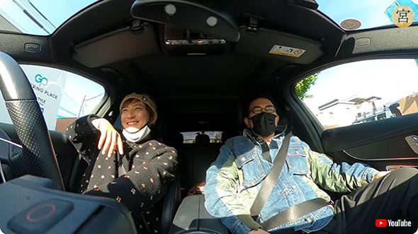 上地雄輔のベンツで宮迫博之とドライブ