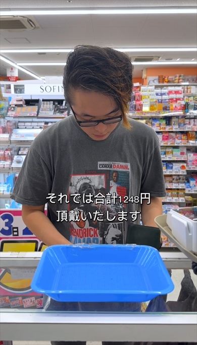 レジ打ち　接客あるある　ダイコクドラッグ