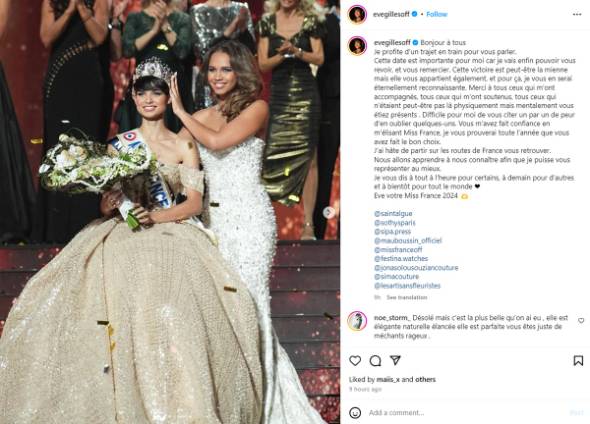 ショートカットではじめてミス・フランスに選ばれたエヴ・ジル