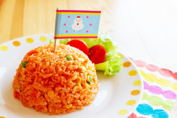 チキンライス