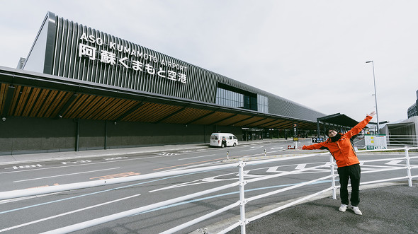  【PR】熊本県　阿蘇 KUMA-ATSU　PROJECT