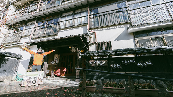  【PR】熊本県　阿蘇 KUMA-ATSU　PROJECT