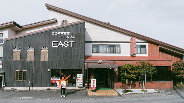  【PR】熊本県　阿蘇 KUMA-ATSU　PROJECT