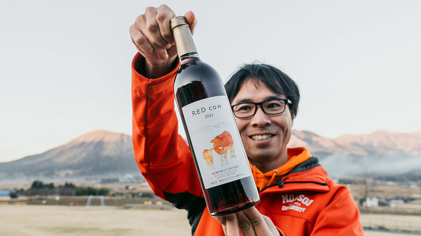  【PR】熊本県　阿蘇 KUMA-ATSU　PROJECT