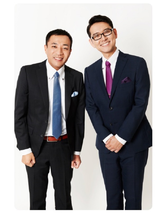 ナイツ塙ドッキリ