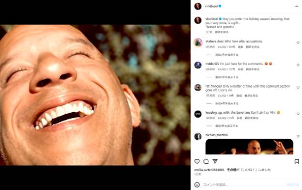 性的暴行で訴えられたヴィン・ディーゼル