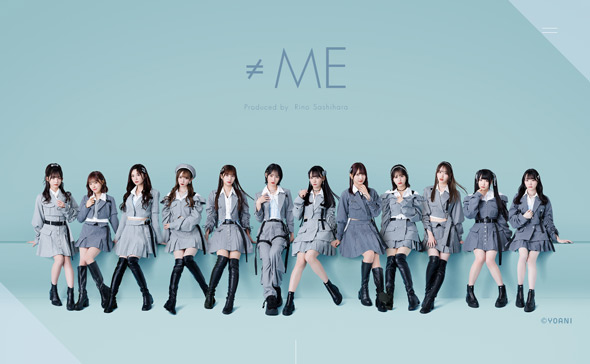 「≠ME」公式サイト